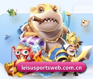 雷速体育的故事 - 体育资讯内容服务（leisu sports）